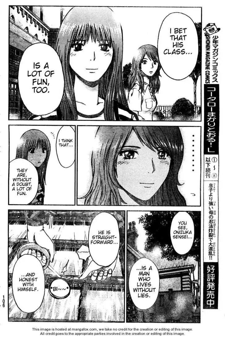 GTO - Shonan 14 Days Chapter 4 23